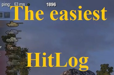 Easiest hitlog - minimalist HitLog Mod For World Of Tanks 1.2