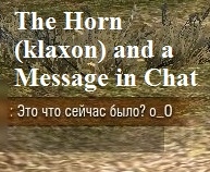 Horn (klaxon) and a Message in Chat Mod For World Of Tanks 0.9.16