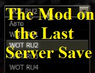Memorizes the last server to the client Mod For WoT 1.2