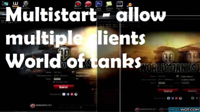 Multistart - allow multiple clients World of tanks 0.9.16