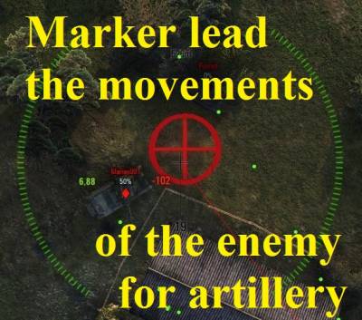 Marker lead movements of the enemy for artillery Mod for WoT 0.9.22.0.1