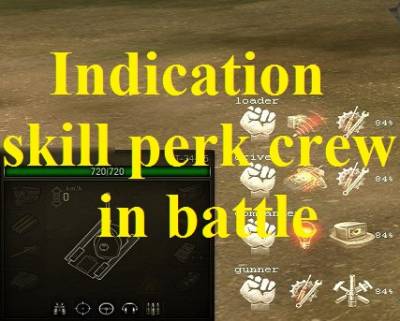 Indication of skills (perks) crew in battle Mod For World Of Tanks 0.9.22.0.1