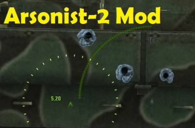 Arsonist-2 from Lsdmax Hack for World of tanks 0.9.16