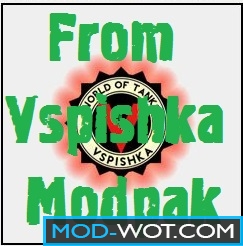 Vspishka Modpack For World of tanks 1.2.0