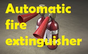 Free Automatic fire extinguisher for money for WoТ 0.9.22.0.1