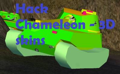 Hack Chameleon - 3D skins of enemy tanks in sniper sights for WoT 0.9.20.1