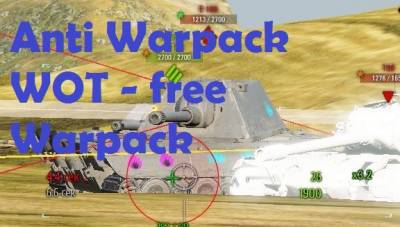 Anti Warpack - free Warpack for World of tanks 0.9.16
