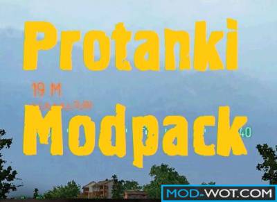Protanki Modpack - Mods by ProTanki For World of tanks 1.3.0.0