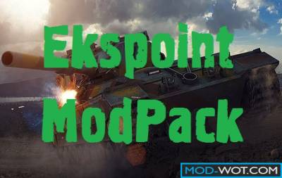Ekspoint ModPack For World of tanks 0.9.16