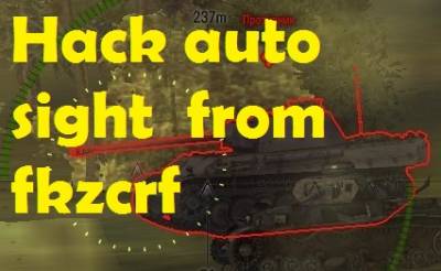 Hack auto sight with anticipation & capturing the obstacle for WoT 0.9.22.0.1