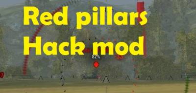 Red pillars Hack mod for World of tanks 0.9.19.1.2