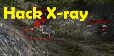 Hack X-ray (contours of tanks) for World of Tanks 0.9.22.0.1