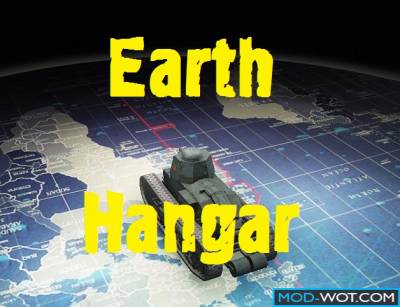Earth Hangar for World of tanks 0.9.16