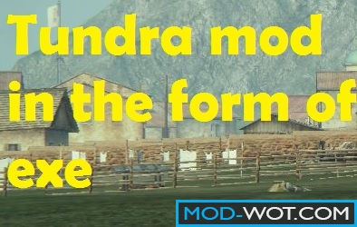 Mod Tundra - transparent vegetation exe file World of Tanks 1.2.0