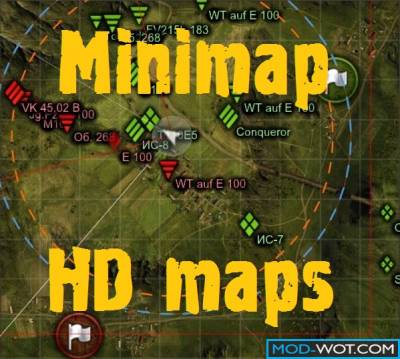HD Minimap For World of tanks 1.2