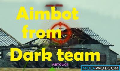 Aimbot Dark team finding vulnerable sites and a great anticipation for WOT 0.9.20