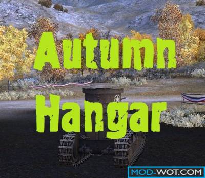 Autumn hangar on Thanksgiving Day for World of tanks 0.9.22.0.1