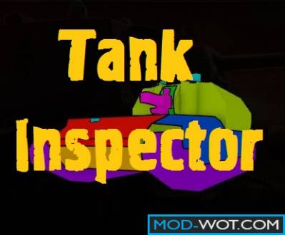 The program Tank inspector for World of tanks