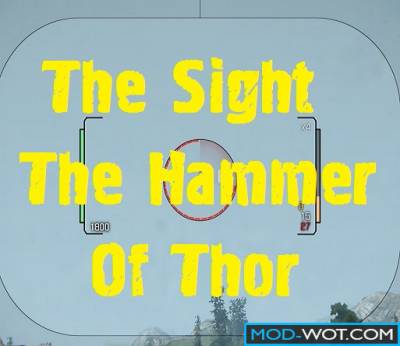 Sight Of Mjolnir Hammer Of Thor For World Of Tanks 0.9.16