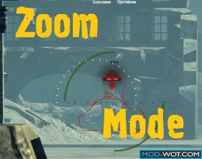 Zoom for sight (multiple zoom x4 x8 x16 x30) World of tanks 0.9.17