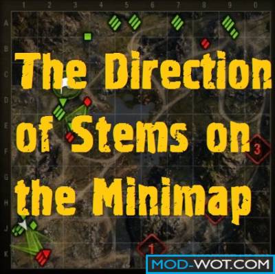 Direction trunks enemies on the minimap For World of tanks 0.9.22.0.1