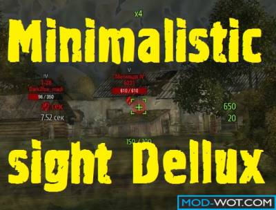 Minimalistic sight Dellux For World Of Tanks 0.9.22.0.1
