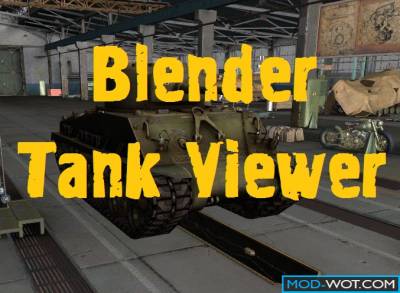 Blender Tank Viewer for World of tanks