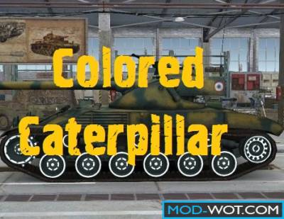 Painted white caterpillar (compactors) For World of tanks 0.9.16