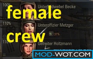 Female crew mod for World of tanks 0.9.1