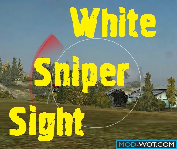 White sniper sight For World Of Tanks 0.9.22.0.1
