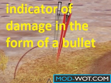 Direction indicator of damage in the form of a bullet 0.9.17