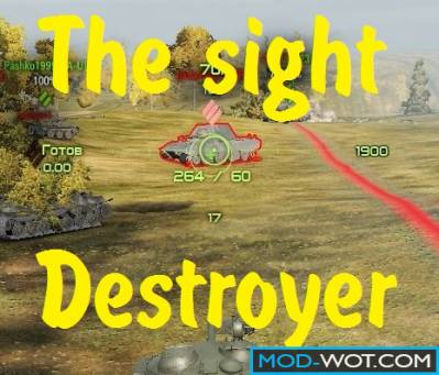 Sight Destroyer showing the armor thickness For WoТ 0.9.22.0.1