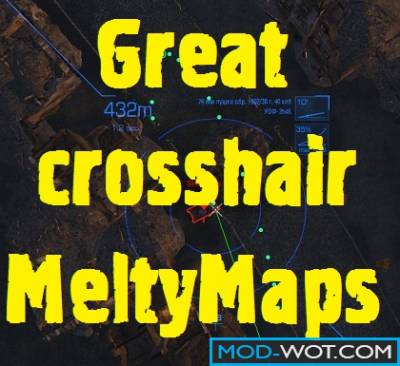 Great crosshair MeltyMaps MathMod For World Of Tanks 0.9.16