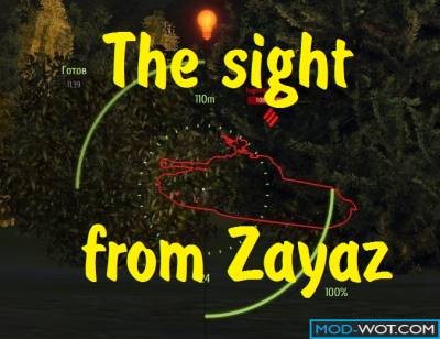 The sight from Zayaz For World of Tanks 0.9.22.0.1