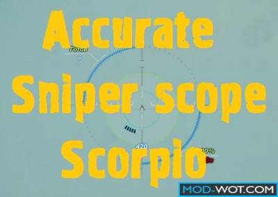 Accurate sniper scope Scorpio For World Of Tanks 0.9.16