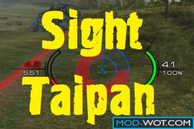 Sight Taipan with indicator light armor thickness For World Of Tanks 1.0.1
