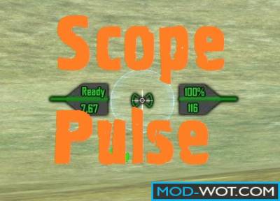 Arcade and sniper scope Pulse For World Of Tanks 0.9.22.0.1