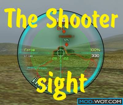 Shooter sight with the display of penetration For WoT 0.9.22.0.1