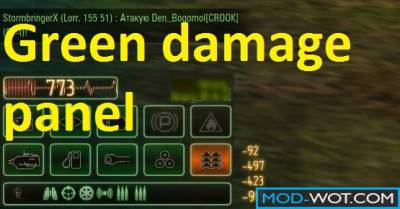 Green damage panel Z-MOD for World Of Tanks 0.9.22.0.1