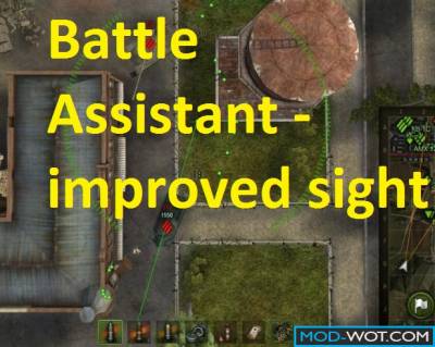 Battle Assistant - improved sight For World Of Tanks 1.3.0