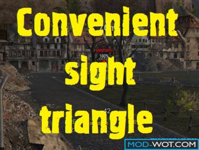 Historical sight in the form of a triangle For World Of Tanks 0.9.16