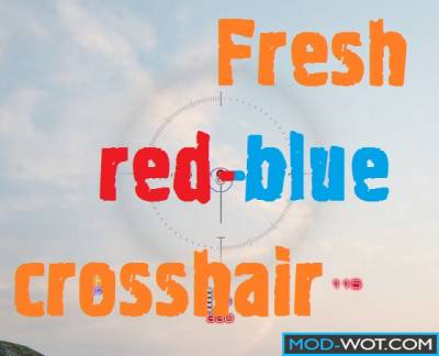 Fresh red-blue crosshair For World Of Tanks 0.9.16