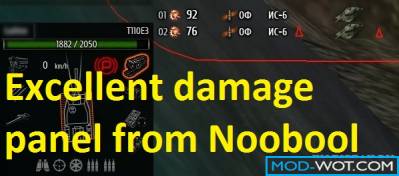 Excellent damage panel from Noobool 0.9.22.0.1
