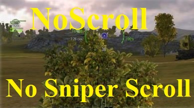 NoScroll - Exit from Sniper mode to Arcade Mod For WoT 0.9.22.0.1
