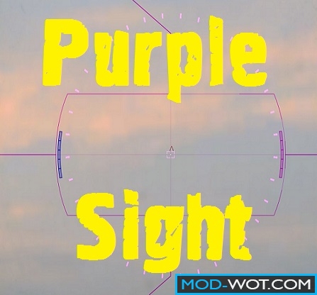 Purple arcade, sniper and art. sights For World Of Tanks 0.9.16