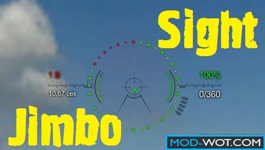 Green arcade and sniper scope Jimbo For World of Tanks 0.9.22.0.1